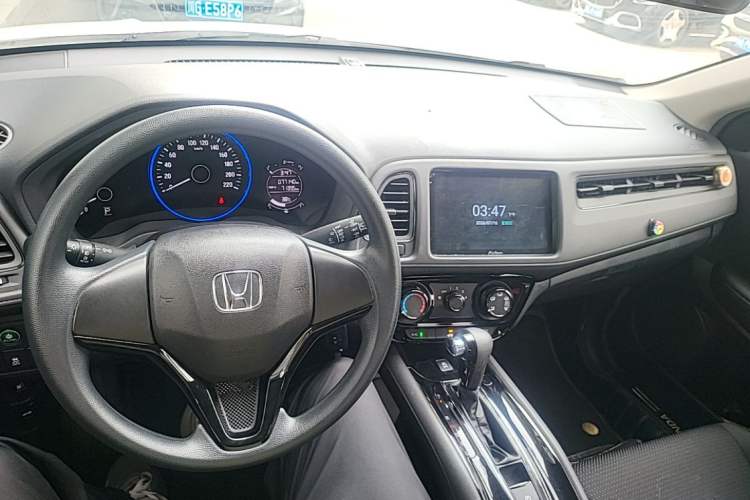 Used Honda Vezel 2020 1.5L CVT Elite Edition Gear Lever