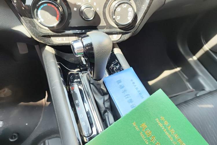 Used Honda Vezel 2020 1.5L CVT Pioneer Edition Gear Lever