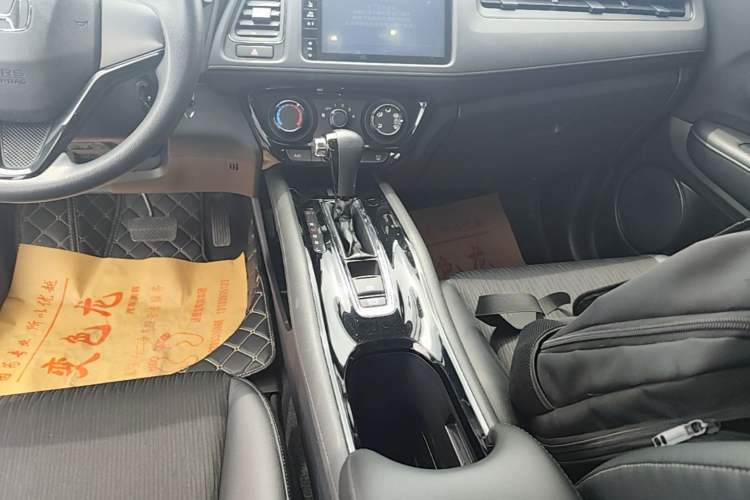 Used Honda Vezel 2020 1.5L CVT Pioneer Edition Gear Lever