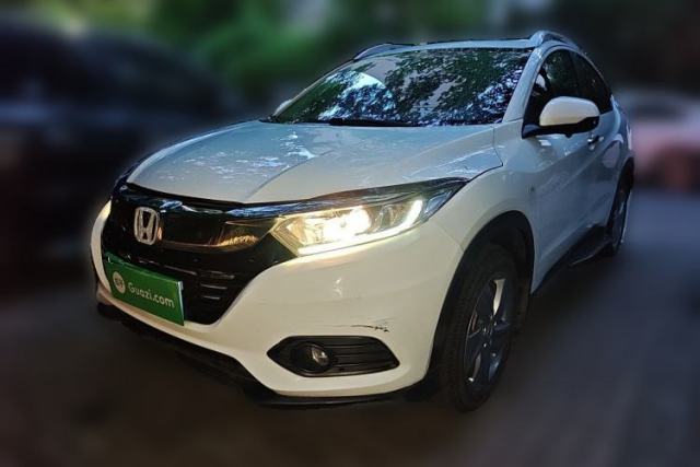 Used Honda Vezel 2020 1.5L CVT Elite Edition