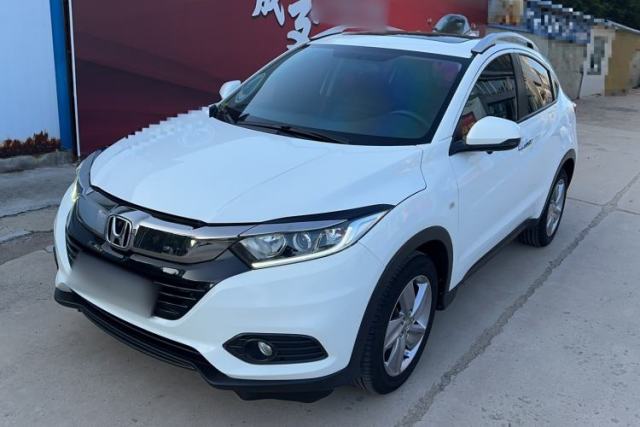 Used Honda Vezel 2020 1.5L CVT Elite Edition