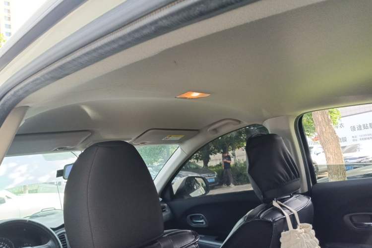 Used Honda Vezel 2020 220 TURBO CVT Elite Edition Headliner