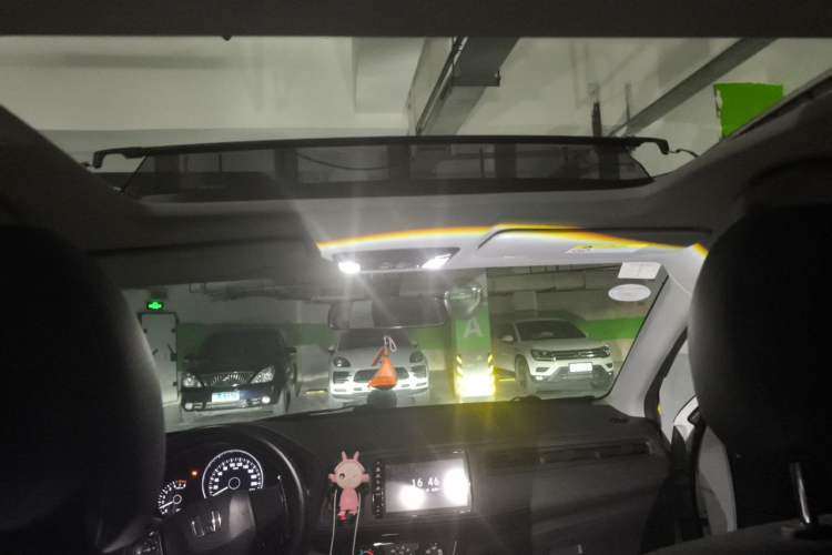 Used Honda Vezel 2020 1.5L CVT Luxury Edition Headliner