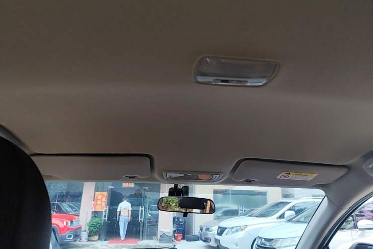 Used Honda Vezel 2020 220 TURBO CVT Elite Edition Headliner