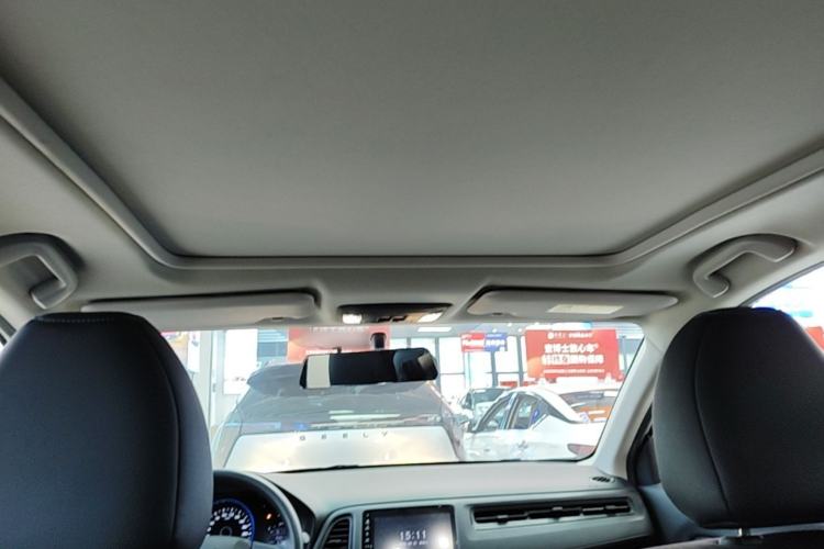 Used Honda Vezel 2020 1.5L CVT Pioneer Edition Headliner