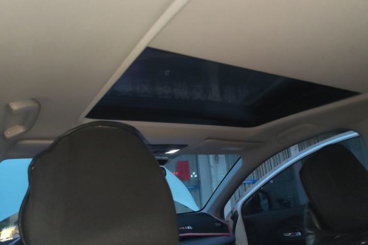 Used Honda Vezel 2020 1.5L CVT Elite Edition Headliner
