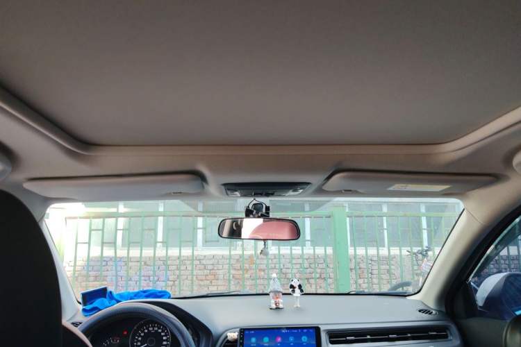 Used Honda Vezel 2020 1.5L CVT Elite Edition Headliner