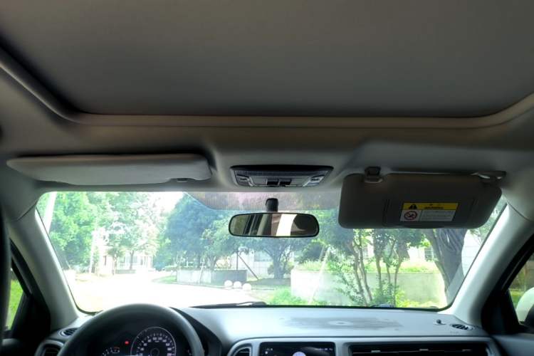 Used Honda Vezel 2020 1.5L CVT Elite Edition Headliner