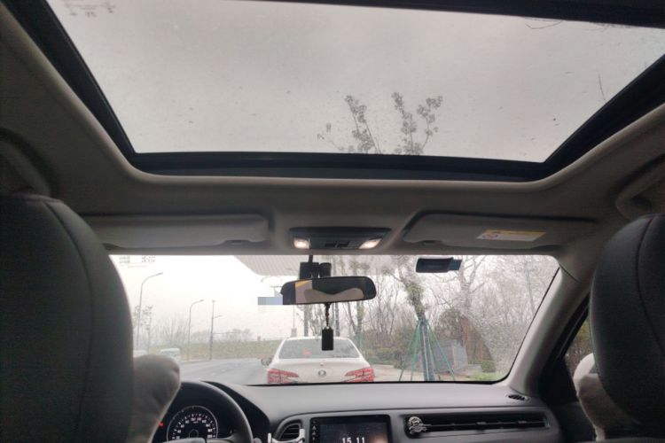 Used Honda Vezel 2020 1.5L CVT Luxury Edition Headliner