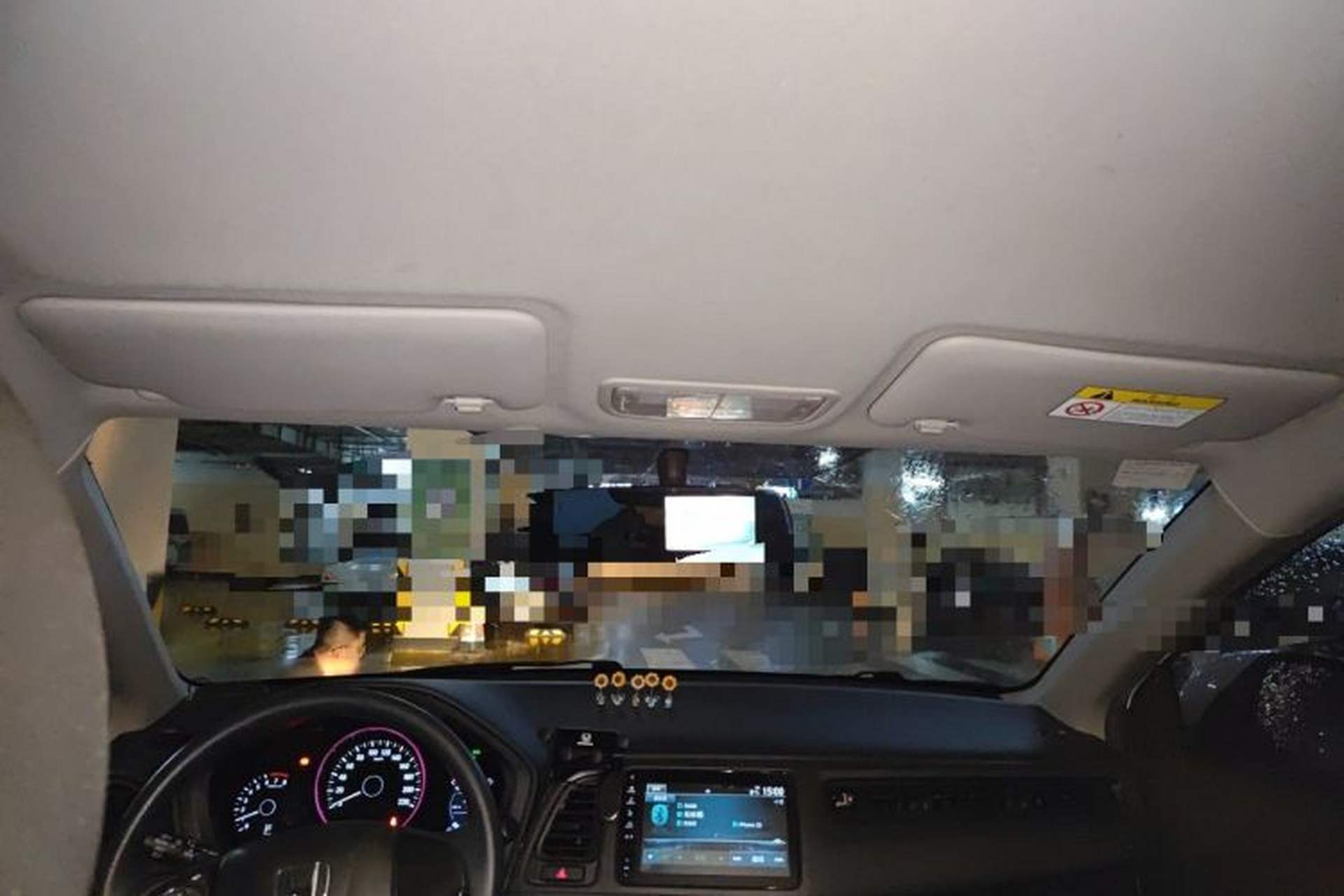 Used Honda Vezel 2020 220 TURBO CVT Elite Edition Headliner