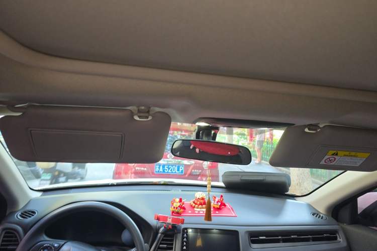 Used Honda Vezel 2020 1.5L CVT Pioneer Edition Headliner