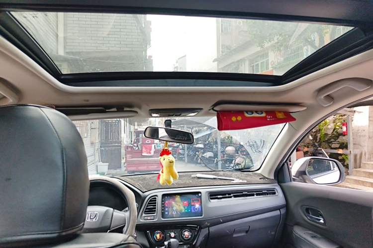 Used Honda Vezel 2020 1.5L CVT Elite Edition Headliner