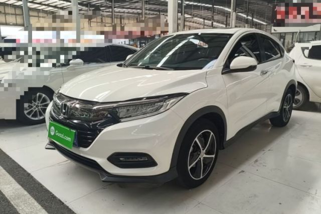 Honda Vezel 2020 1.5L CVT Luxury Edition usado