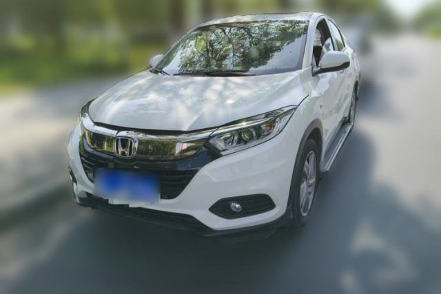 Used Honda Vezel 2020 1.5L CVT Elite Edition