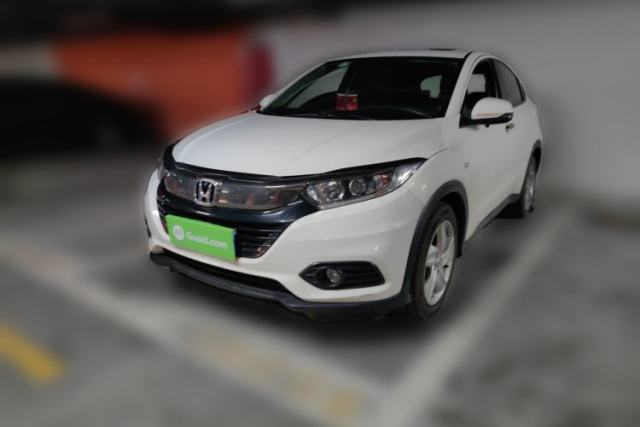 Used Honda Vezel 2020 1.5L CVT Elite Edition