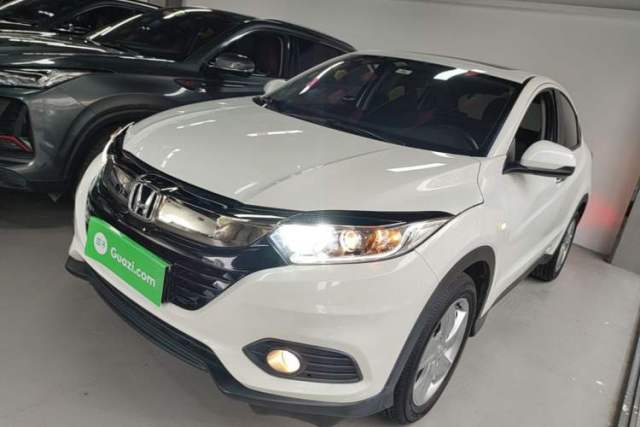 Used Honda Vezel 2020 1.5L CVT Elite Edition