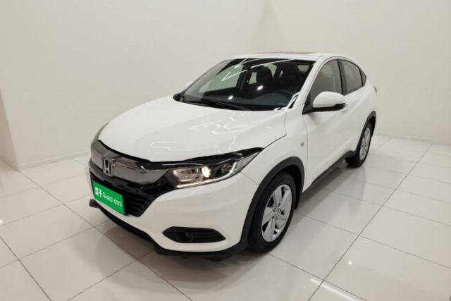 Used Honda Vezel 2020 1.5L CVT Elite Edition