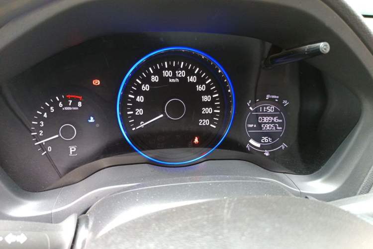 Used Honda Vezel 2020 1.5L CVT Elite Edition Instrument Cluster