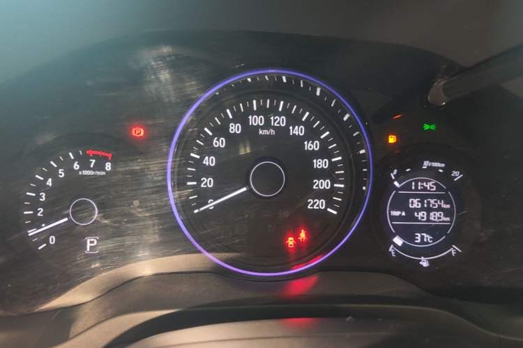 Used Honda Vezel 2020 1.5L CVT Elite Edition Instrument Cluster