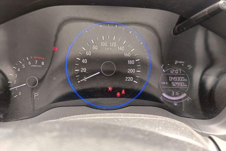 Used Honda Vezel 2020 1.5L CVT Pioneer Edition Instrument Cluster