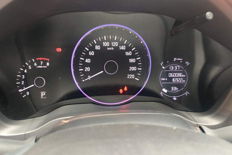 Used Honda Vezel 2020 220 TURBO CVT Elite Edition Instrument Cluster