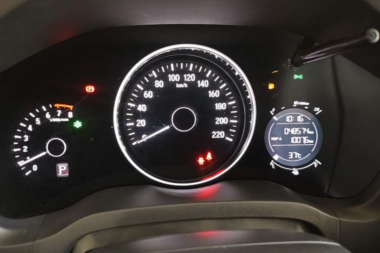 Used Honda Vezel 2020 1.5L CVT Elite Edition Instrument Cluster