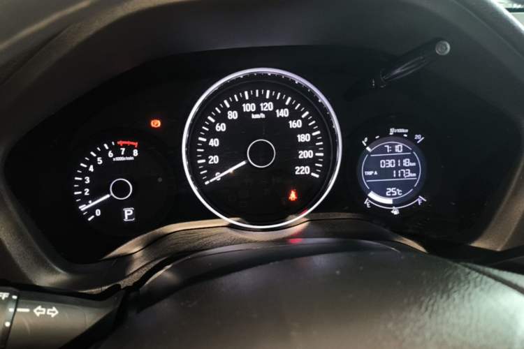 Used Honda Vezel 2020 1.5L CVT Elite Edition Instrument Cluster