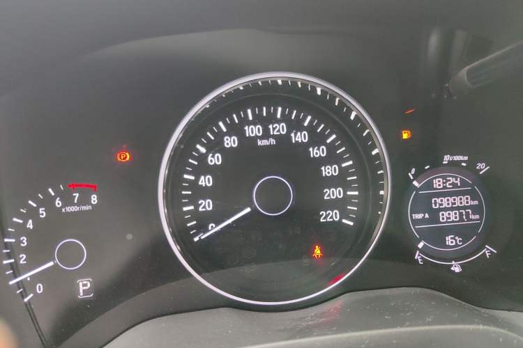 Used Honda Vezel 2020 1.5L CVT Pioneer Edition Instrument Cluster