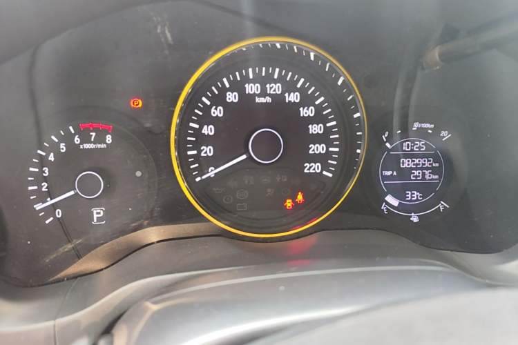 Used Honda Vezel 2020 220 TURBO CVT Elite Edition Instrument Cluster