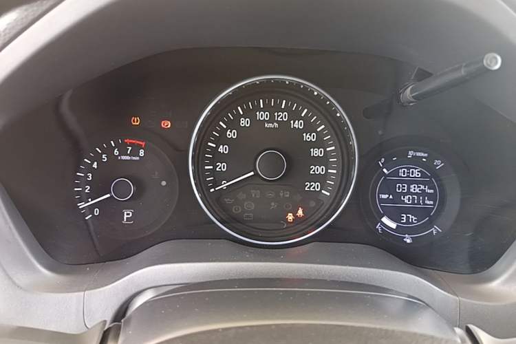 Used Honda Vezel 2020 1.5L CVT Luxury Edition Instrument Cluster