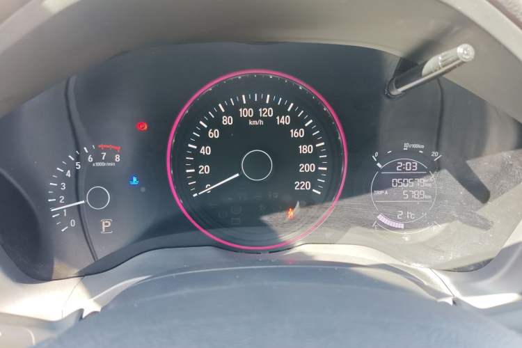 Used Honda Vezel 2020 1.5L CVT Elite Edition Instrument Cluster