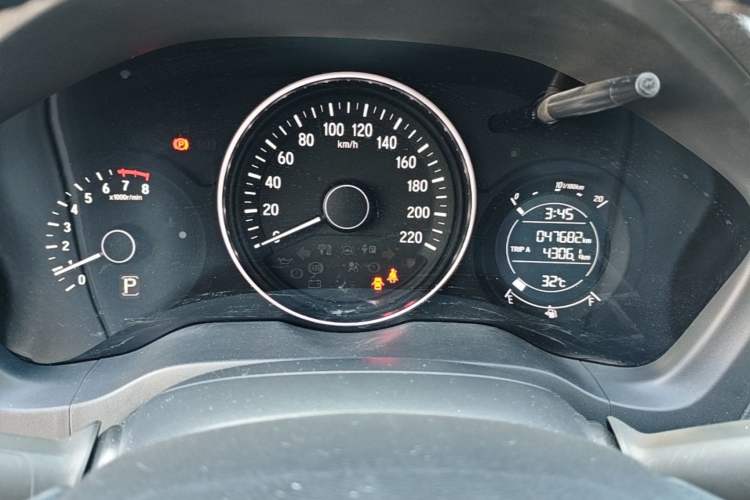 Used Honda Vezel 2020 1.5L CVT Elite Edition Instrument Cluster