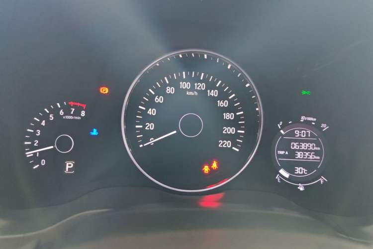 Used Honda Vezel 2020 1.5L CVT Elite Edition Instrument Cluster