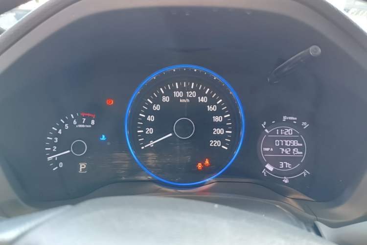 Used Honda Vezel 2020 1.5L CVT Pioneer Edition Instrument Cluster