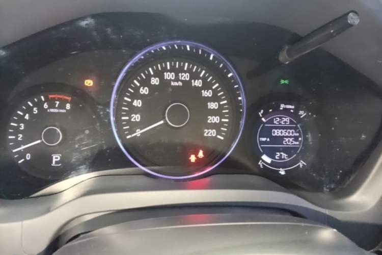 Used Honda Vezel 2020 220 TURBO CVT Elite Edition Instrument Cluster