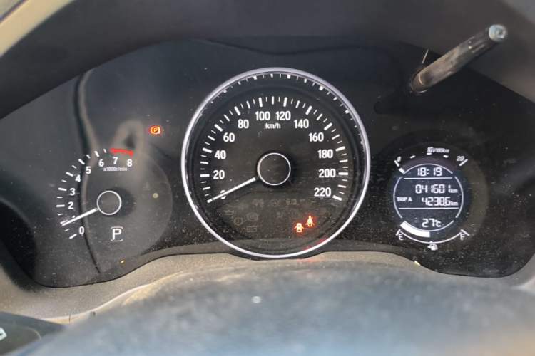 Used Honda Vezel 2020 1.5L CVT Pioneer Edition Instrument Cluster