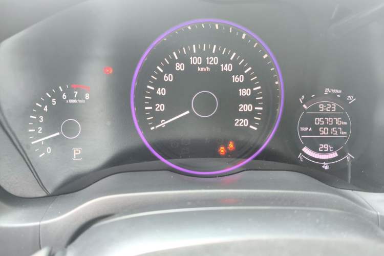 Used Honda Vezel 2020 1.5L CVT Pioneer Edition Instrument Cluster