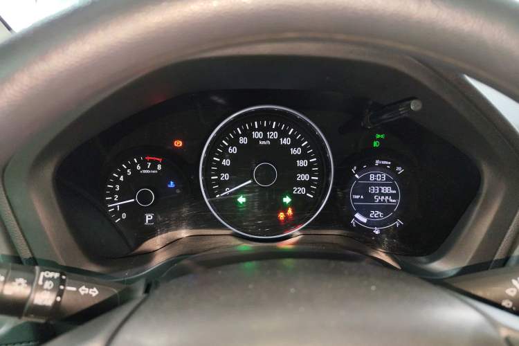 Used Honda Vezel 2020 1.5L CVT Elite Edition Instrument Cluster