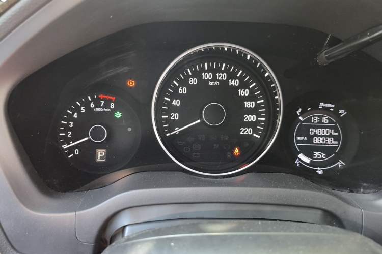 Used Honda Vezel 2020 1.5L CVT Luxury Edition Instrument Cluster