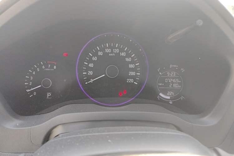 Used Honda Vezel 2020 1.5L CVT Elite Edition Instrument Cluster
