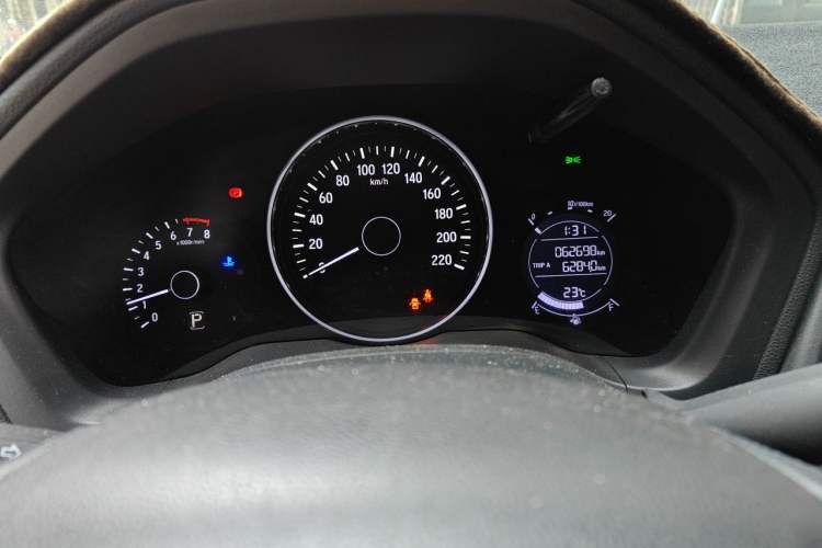 Used Honda Vezel 2020 1.5L CVT Elite Edition Instrument Cluster