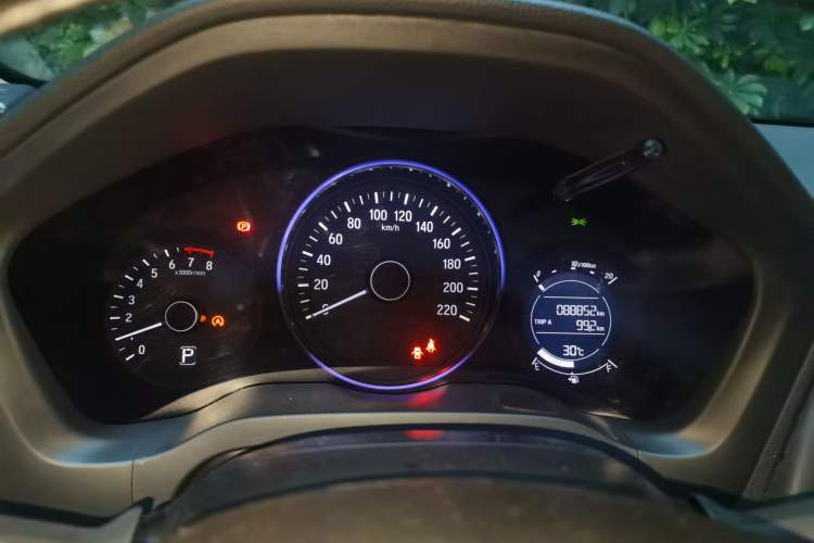 Used Honda Vezel 2020 1.5L CVT Elite Edition Instrument Cluster