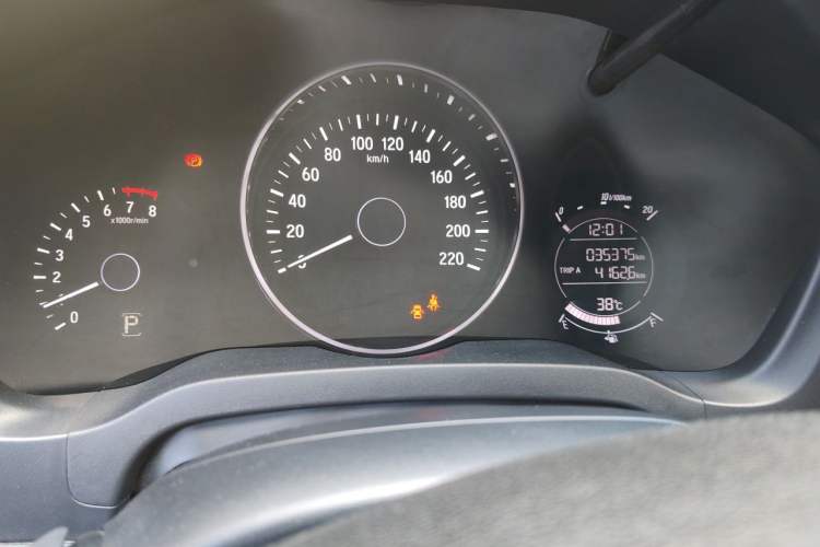 Used Honda Vezel 2020 1.5L CVT Elite Edition Instrument Cluster