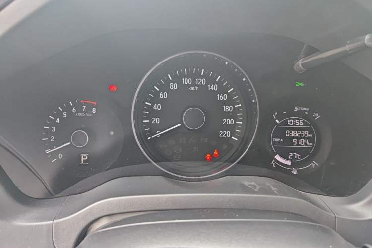 Used Honda Vezel 2020 1.5L CVT Luxury Edition Instrument Cluster