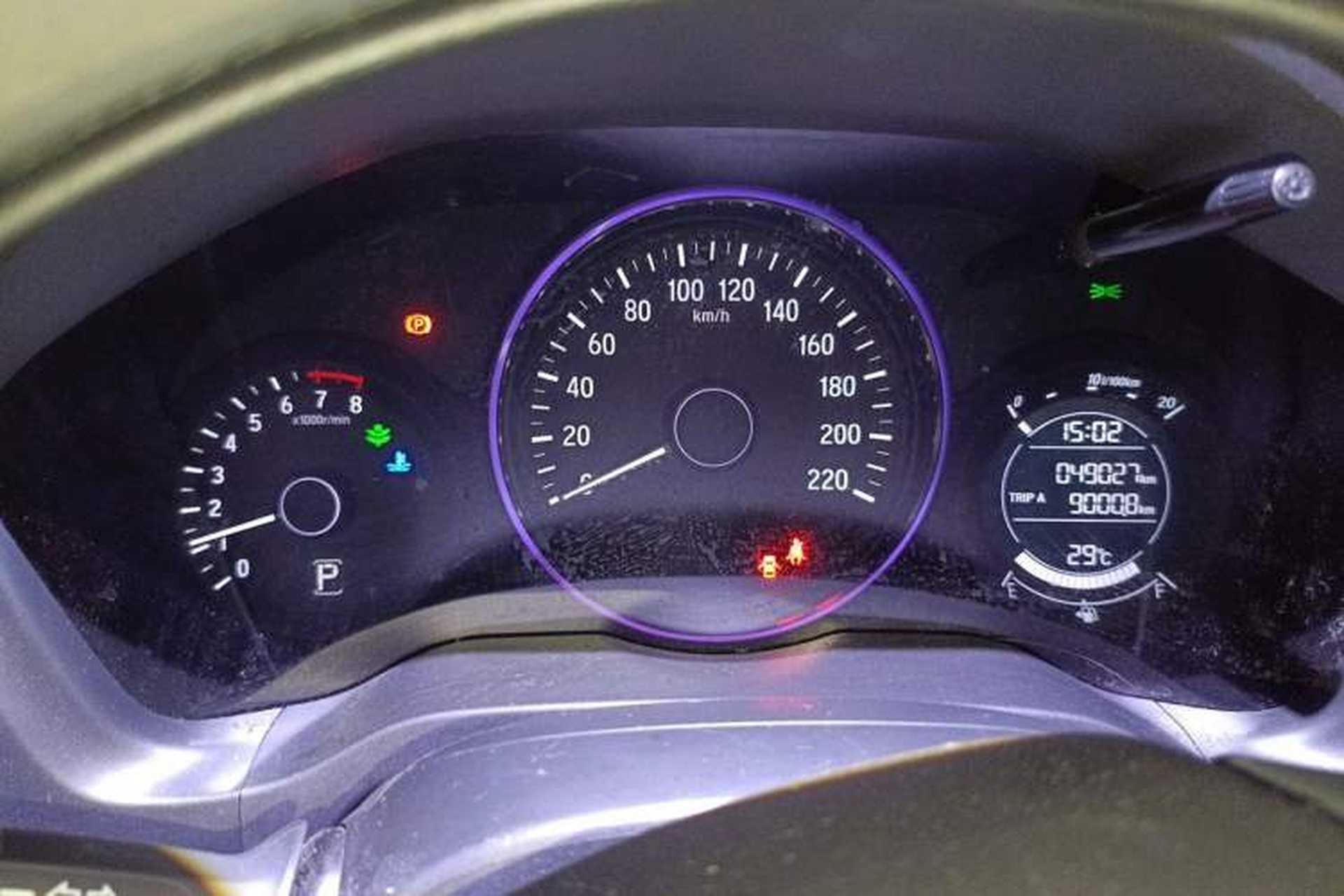 Used Honda Vezel 2020 1.5L CVT Pioneer Edition Instrument Cluster