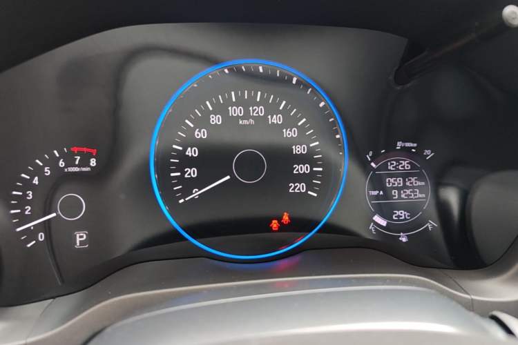 Used Honda Vezel 2020 1.5L CVT Elite Edition Instrument Cluster