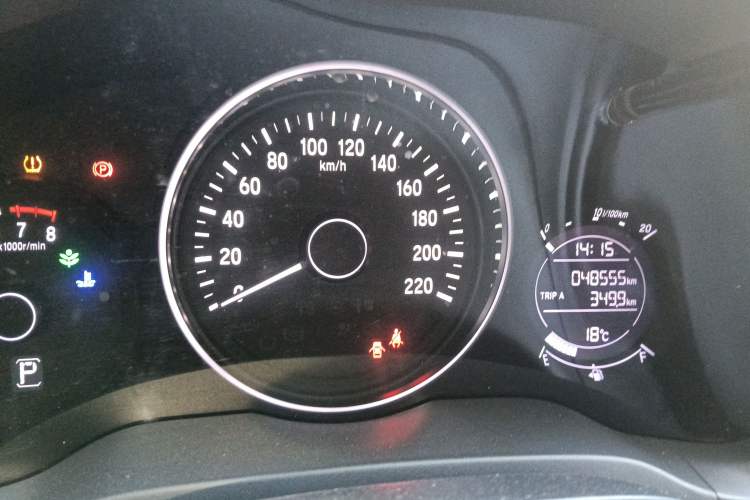 Used Honda Vezel 2020 1.5L CVT Elite Edition Instrument Cluster