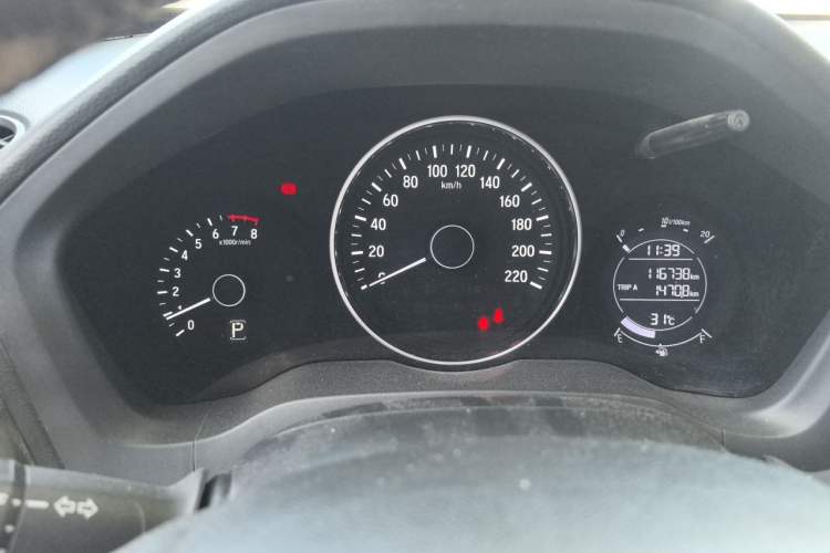 Used Honda Vezel 2020 1.5L CVT Pioneer Edition Instrument Cluster