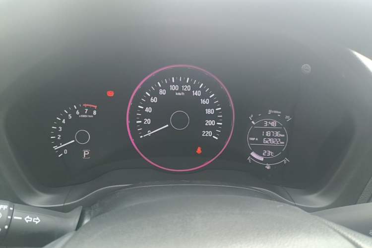 Used Honda Vezel 2020 1.5L CVT Elite Edition Instrument Cluster