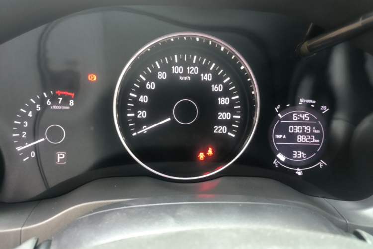 Used Honda Vezel 2020 1.5L CVT Elite Edition Instrument Cluster
